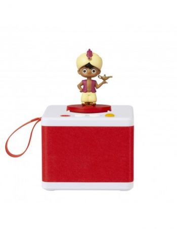 cuentos sonoros infantiles FABA aladino y la lámpara maravillosa