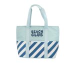 Pack playa rosa Monnëka stripes con bolso manta y tupper bento