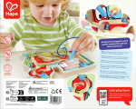 laberinto-magnetico-infantil-tren-choo-choo-hape-e1701